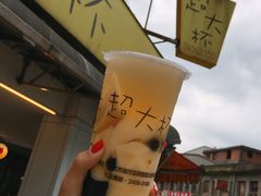 -超大杯(瑞芳火车站店)