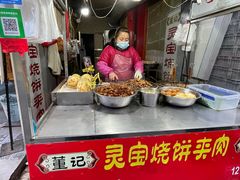 -江大后街