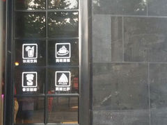android_upload_pic-密讯馆密室逃脱&换装侦探剧(环球港旗舰店)