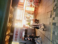 -小林哥的海鲜馆·夜宵烧烤(渔人码头店)