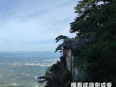-庐山风景名胜区