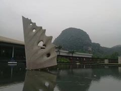 -Club Med地中海俱乐部·桂林度假村