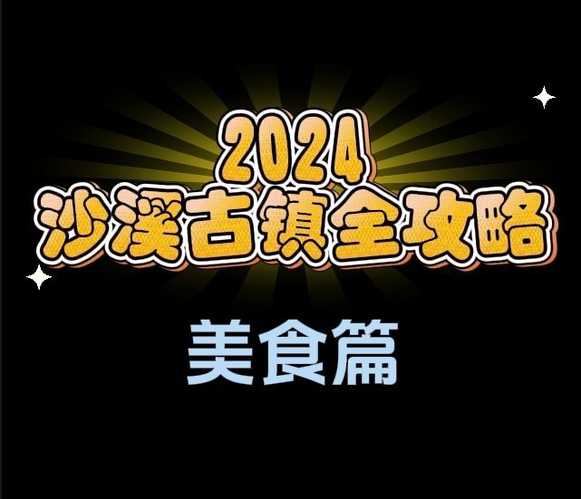 https://qcloud.dpfile.com/pc/D_ihCokoMlhD8-Su-TZepYf_5llpjkR8v9VTtRc3l9HKaTfKBfUpTf0iXLGXr7FVY0q73sB2DyQcgmKUxZFQtw.jpg