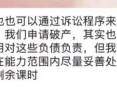 -向日葵艺术中心美术(虹桥南丰城校区)