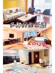 点击看大图 -星妈汇国际月子中心(龙珠店)