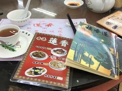-香港蓮香樓(上環店)