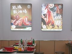 -金尊宝美食坊(蔡屋围店)