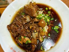 -杭嘉湖咬强羊肉面馆(永兴路总店)