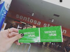-圣淘沙Express捷运Sentosa站
