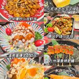 兰州首家仙隐小鹿 平价日料 好吃且出片
