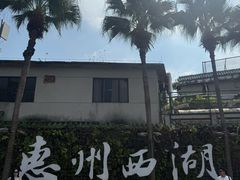-黎记大排档(慈云路店)