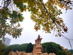 -元大都城垣遗址公园