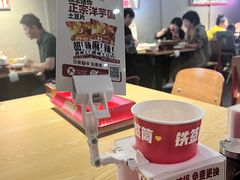 -丝恋丝娃娃(逸天城国贸店)