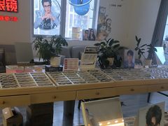 -康利眼镜·蔡司战略合作店(龙泉书房店)