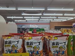 -7-ELEVEN便利店(淞虹店)