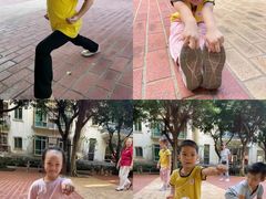 -金点蒙氏国际教育(悠然校区)