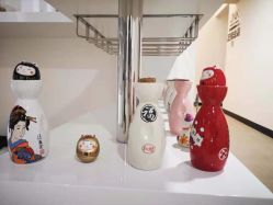 -JNK皮肤管理中心