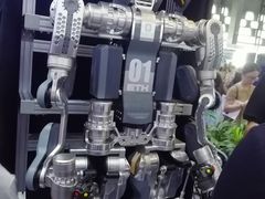 -东浩兰生上海世博展览馆