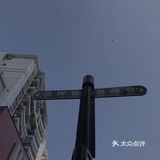 Ins风奶茶