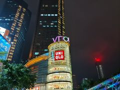 -ZARA HOME(天环广场店)