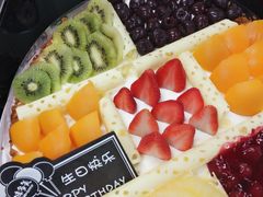 -味多美蛋糕(阜成门店)