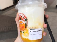 -兰芳园手打柠檬茶(下沙奥特莱斯店)