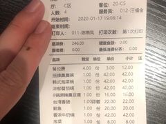 -8锅臭臭锅·正宗台湾小火锅(中心五路店)