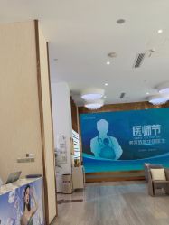 -深圳美莱医疗美容医院