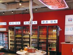 -南浦洞烤肉·新世界版(奥体店)
