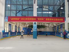 -李宁体育园