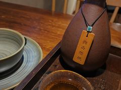 -檐下风铃酒馆