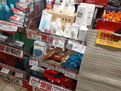 -永辉超市(群众路店)