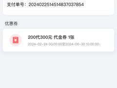 -潮汕大目牛肉火锅(皇岗旗舰店)