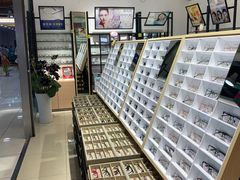 -宝岛眼镜(苏州相城龙湖店)