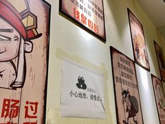 -黄泰吉拾味餐厅(江汉路店)