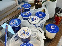 -煲珠公·老红糖珍珠奶茶(长宁龙之梦店)