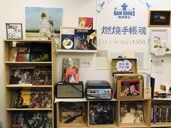 -风雨书店(下城店)