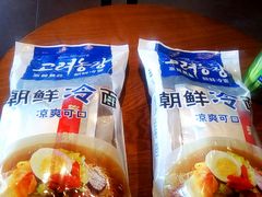-五缘湾悦都汇购物中心