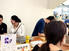 -华为授权体验店(华强北电子广场)