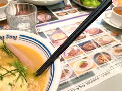 -敏华冰厅(平安金融中心店)