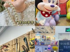 -凯德广场(学府店)