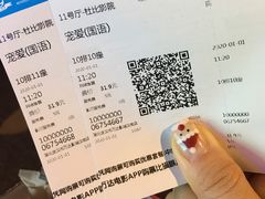 -万达影城(汉街万达广场IMAX店)