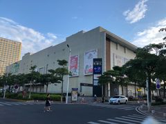 -五缘湾悦都汇购物中心
