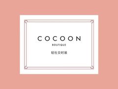 -友阿国际广场(邵阳店)