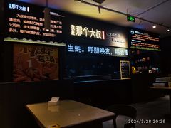 -我是那个大叔·美食研究所(新塘路店)