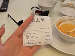-利苑酒家(合景国际金融广场店)