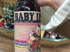 -帝玛进口精品超市D-MART