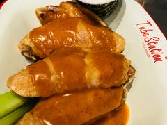 -Tubestation站点比萨(五道营店)