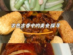 -南京大牌档(济南万象城店)