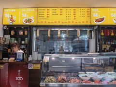 -老绥元烧麦·家常菜(桥华店)